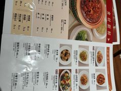 -南门小馆·清真(国贸商城店)