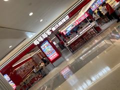 门面-每味每客·重庆麻辣烫(国泰店)