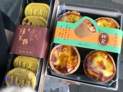 -南宋胡记(杭州体育场路店)