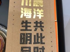 -爱达乐面包生日蛋糕(华油路店)