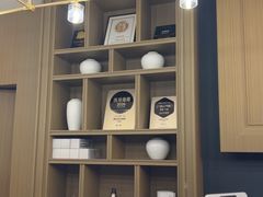 -青水瓦台汤泉(未央店)