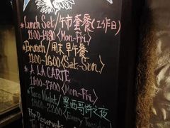 -Apollo·西班牙小酒馆(安福路店)