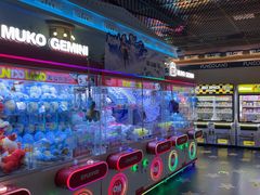 -反斗乐园(领展中心城店)