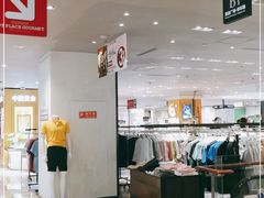 -优客城市奥莱