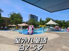 -温都水城·水梦奇缘
