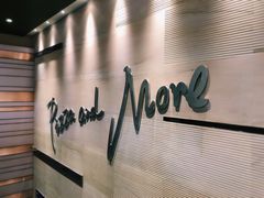 大堂二楼-必胜客(会展店)