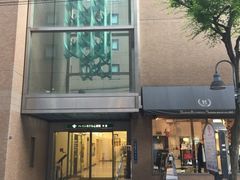 本楼-心斋桥哈顿酒店