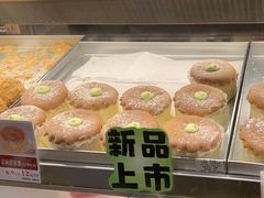 -彭记优口(王府井购物中心店)