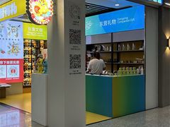 -东营胜利机场