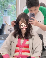 -IP SALON