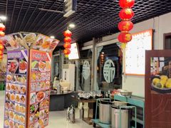 -小赖鱼馆