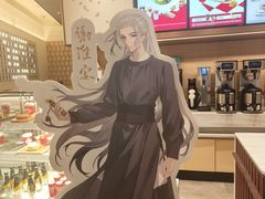 -Tims天好咖啡·贝果(雁展路万象天地店)
