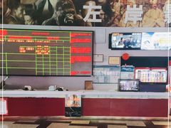 -左岸国际电影城(泉汇购物广场店)
