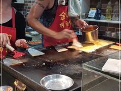 -金姐烤冷面(大沙泥街店)