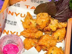 -探鱼·鲜青椒爽麻烤鱼(银泰城店)