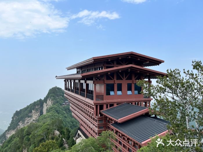 少华山国家森林公园图片