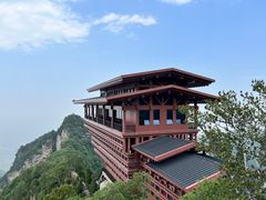 -少华山国家森林公园