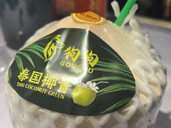 -一绪に寿喜烧自助(世茂广场店)