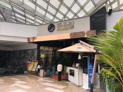 门面-润园四季椰子鸡火锅(海上世界店)