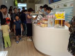 -好利来(乐堤港店)