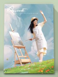 -爱城婚纱摄影·品质严选店