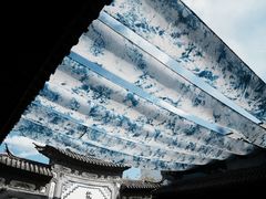 -璞真扎染博物馆