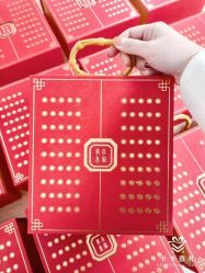 -卡卡喜糖伴手礼·商务礼宝宝礼·婚礼用品