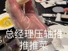 -大董(阜成路店)