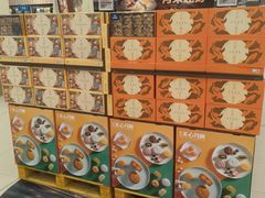 -盒马X会员店(上海森兰商都店)