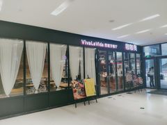 -苏州现代传媒广场商业