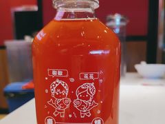 山楂乌梅饮-渝是乎酸菜鱼·川渝小炒(新世界百货望京店)