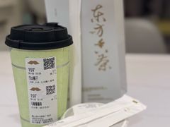 -顺联广场(陈村店)