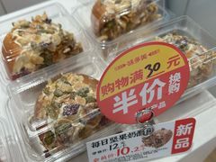 每日坚果奶酪面包-味多美(金沙江路店)