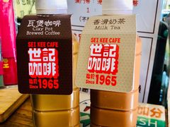 -世记咖啡(氹仔外卖店)