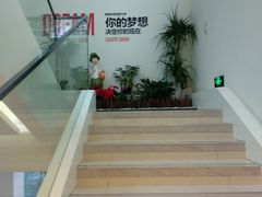 -碧桂园泰富城售楼部