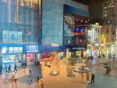 -川里谈·川味小馆(北京路店)