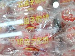 -味多美蛋糕(安定门店)
