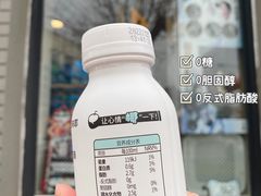 -全家便利店(法华寺街店)