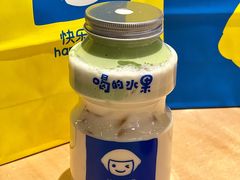 -快乐柠檬happylemon(日月光店)