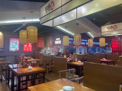 -怪噜范·老贵阳街头名小吃(鸿通城店)