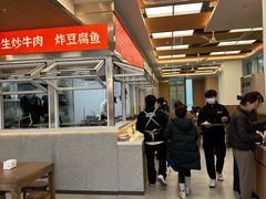 -立文冬·鲜活面(杭州太合商业中心店)