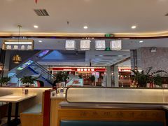 -吾悦广场(天津和平店)
