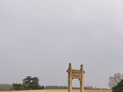 -钟山体育运动公园