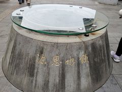 -中国客家博物馆