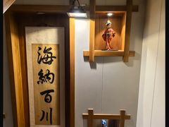 -鸥迪足道会馆(北京街店)