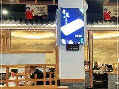 大堂-常赢三兄弟·清真涮肉(五莲路店)