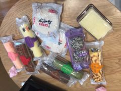 -GANSO元祖食品(西安含光路店)