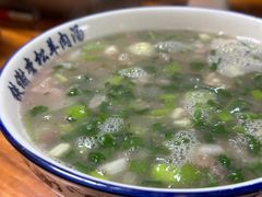 -铁谢李松祖传羊肉汤馆