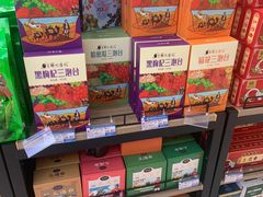 -彩贝乐超市