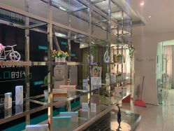 -比华利美容医院